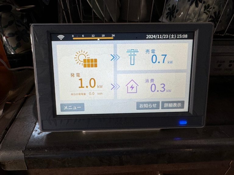 薩摩川内市K様邸 太陽光発電QCELLS 6.8kw 設置工事一式